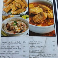 Inn Asia Restaurant