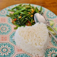 เมนูของร้าน Rim Rabiang