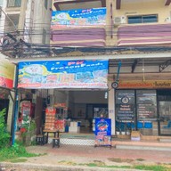 PK FROZEN FOODS(ห้องเย็นพีเค) อาหารทะเลแปรรูปแช่แข็ง Mart