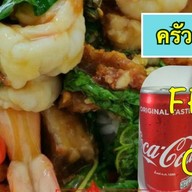 ร้านศิริสุข