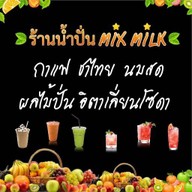 ร้านน้ำปั่น MiX MiLK