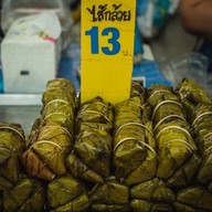 ร้านรักขนมไทยโบราณ ตลาดสดพัฒนาการ