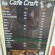 กาแฟสดสามล้อ Cafe’Craft