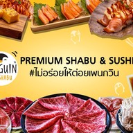 Penguin Eat Shabu สาขาสะพานควาย