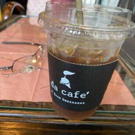 Da cafe' at Baan Ongkharak