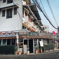 ขัว คาเฟ่ Kour Cafe
