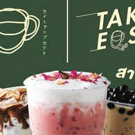 Light up cafe (take easy) สาขา4