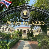 Praya Dining (พระยา ไดนิ่ง) - Praya Palazzo Hotel