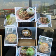ชาบูซิ่ง บางบอน (ในปั้ม Caltex ซอยเอกชัย129)