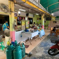 บะหมี่เกี๊ยวน้ำโกวอน