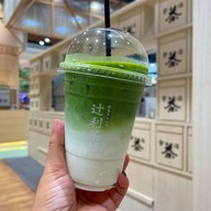 TSUJIRI CentralPlaza Grand Rama 9