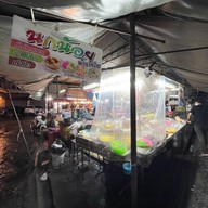 นกน้อย ขนมหวาน