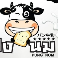 ปังนม Pung Nom สกลนคร สกลนคร