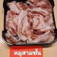 ยู หมูเกาหลี ของสด โลตัสพระรามสาม