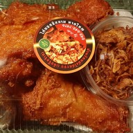 ไก่ทอดอิสลามหาดใหญ่ (กะดะ) เมืองทอง วิชิต