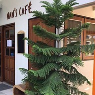 แนนคาเฟ่ พระรามเก้า Nan's cafe thailand