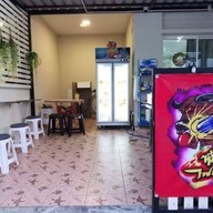 หม่าล่าไฟท์เตอร์ สาขา5