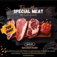Meat loveเนื้อออสเตรเลีย