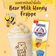 ครบรส วิทยาลัยอาชีวศึกษาธนบุรี