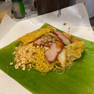 เจ๊กุ่ยก๋วยเตี๋ยวห่อใบตอง … พี่ขม วงเวียน ท้ายบ้าน