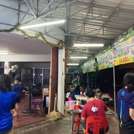 ผัดไทยในอู่ ผัดไทยกากหมูสูตรโบราณ