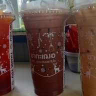ชากะเฌอ บายพาสแม่กลอง