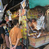 ไก่ยำแซ่บfc(ต้นหลิว) @ตลาดแสงศิริ เพชรเกษม 110