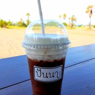 เมนูของร้าน ปันนา คาเฟ่