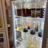 โอชายะ (Ochaya) แฟชั่นไอส์แลนด์ แฟชั่นไอส์แลนด์