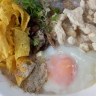 หม่าล่าไฟลุกเซเว่นบ้านหัวลิง