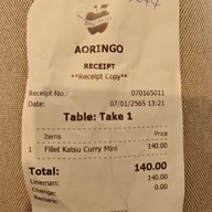 เมนู Aoringo Curry Cafe Ekamai Ekamai