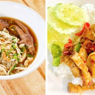 ตามทรงตามสั่ง&ก๋วยเตี๋ยวไก่4แยกปากน้ำ