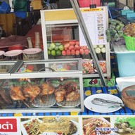 ปิดแล้วครับ เปิดร้านใหม่ชื่อเดิม