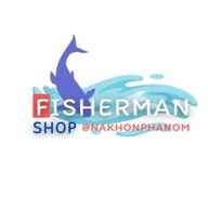Fisherman shop@nakhonphanom