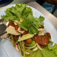 ข้าวต้มธนา สาขา 2