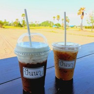เมนูของร้าน ปันนา คาเฟ่