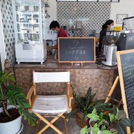 บรรยากาศ ปันนา คาเฟ่
