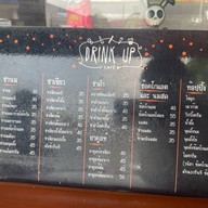 Drink up cafe