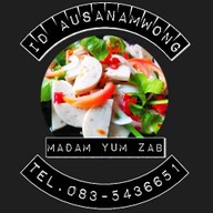 Friends Cafe อุดร