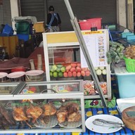 ปิดแล้วครับ เปิดร้านใหม่ชื่อเดิม