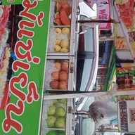 ผลไม้แช่เย็น(ตลาดเจริญสุข)
