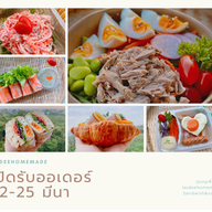 JaideeHomemade Sandwish&salad