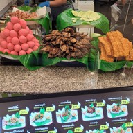 หน้าร้าน ตั๊ก กะเพราถาด ศูนย์ราชการ