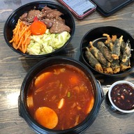 Hantaewon ลาดกระบัง