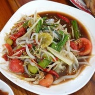 หน่อยตำซั๊ว@เมืองเลย กุดป่อง