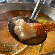 บ้านสวนนารา