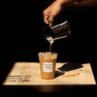 AreeMitr Coffee อารีมิตร ใช้ GRAB ดีกว่า  LINE MAN สาขา 2 แต่สาขาแรกเชียงใหม่