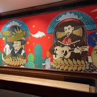 Bill Bentley Pub Turtle Village