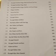 เมนู CUT CUT Raw & Grilled