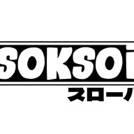 Bean Sprouts Specialty Coffee Bean Sprouts Specialty Coffee